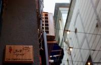 B&B Tipico - Ferienwohnung Neapel