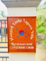 Villa mit 1 Schlafzimmer