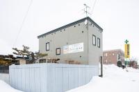 GuestHouse Le Repos - B&B Motomachi