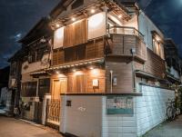Japanese 5PPL Single Zhaoyan House - B&B Osaka