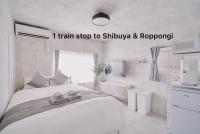 Cosmo - Ferienwohnung Tokio