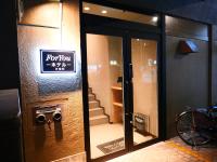 ForYou Honancho 方南町 - Chambres d’hôtes Tokyo