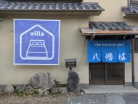 Maison 4 Chambres