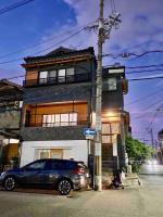 藤fuji - Bed and Breakfast Osaka