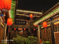 Ming Dynasty classical Twin Room (No.2 courtyard)