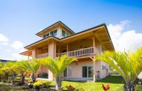 Coconut Palms Vacation Rental near lava fields and beaches - B&B Kehena