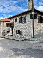 Saint George Apartments II & III - Chambres d’hôtes Kalávryta