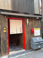 Rakuen 2楽園2号館 - B&B Osaka