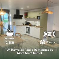 Le domaine des figuiers - Gîte des pèlerins - Ferienwohnung Servon