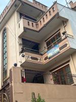 Danda Pari Homestay - B&B Kathmandu