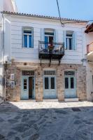 Chora Residence - Bed and Breakfast Skópelos