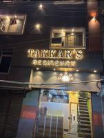 Takkars Residency 5 min walk from Golden temple - B&B Amritsar