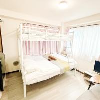 Lucky House新宿11 - B&B Tokyo