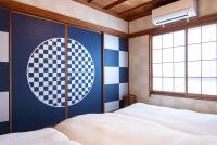 MOMOYA tsudoi 和風 岡山清輝橋駅徒歩1分 貸切 駐車場付 - Bed and Breakfast Okayama