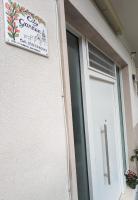City Garden & Private Parking - Ferienwohnung