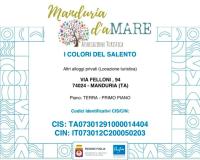 One-Bedroom Apartment with Terrace - First Floor