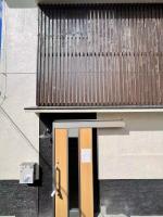 MIYU 繁花 near USJ - Chambres d’hôtes Osaka