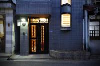 野田離宮 - B&B Osaka