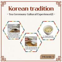 The Smile - Ferienwohnung Seoul