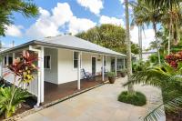 Cavvanbah - Chambres d’hôtes Byron Bay