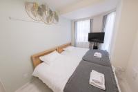 Sumire - B&B Tokyo