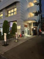 Shibuyaの宿 - Ferienwohnung Tokio