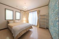 Hachioji Akatsuki Guest House - B&B Hachiōji