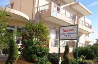 Joanna's Place - B&B Paleochora