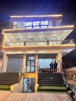 Hotel lucky guest house - Bed and Breakfast