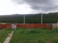 Yurtopia Terelj - Ferienwohnung Ulaanbaatar