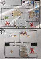 湖を望む一軒家 - Ferienwohnung Kumagawa