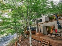 儚 -Yume- - Bed and Breakfast Okubo