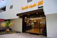 شقق المصيف للشقق المخدومة - Chambres d’hôtes Abha