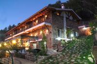Paraje el Serbal - B&B Benatae