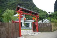 Happy Tam Coc Ecolodge - B&B Ninh Bình