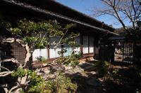 Guesthouse Usagi - Ferienwohnung Kumano