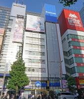 jtr浅草橋302 - Chambres d’hôtes Tokyo