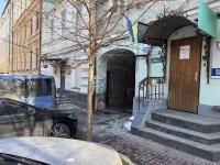 IGORIVSKA Apartments - B&B