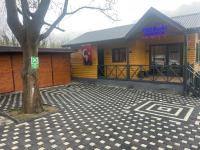 MSC Bungalov Sapanca - B&B Sapanca