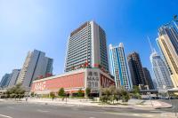 Studio MAG 318 City View Business Bay - B&B Dubái