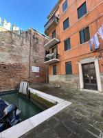 Celestia Canal View - Chambres d’hôtes