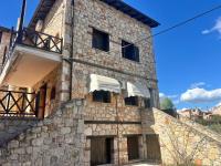 Boutique Stone Houses - B&B