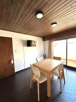 Amapola Tempo - Ferienwohnung
