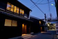 長浜城下 町屋ホテル 和乃リトリートひといき - Chambres d'hôtes Nagahama