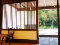 Wakaki Ryokan - Nasu Yumoto Onsen - B&B Nasu