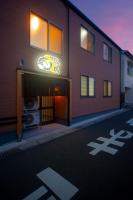 beppu turu 鶴 - B&B