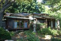 鎌倉関邸 - B&B