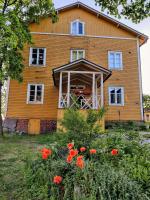 Kulttuurimiljöö järven rannassa - Chambres d’hôtes Turku