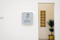 海角42號二館-親子Villa包棟民宿 - B&B Hengchun