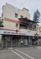 Gurucharan - B&B